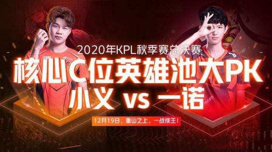 北京最大电竞场馆首赛盛况引关注