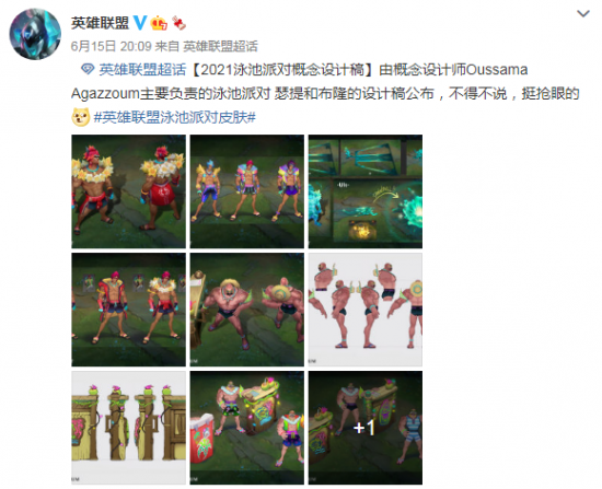 2025年AI PC出货量预计达7780万台引发行业关注