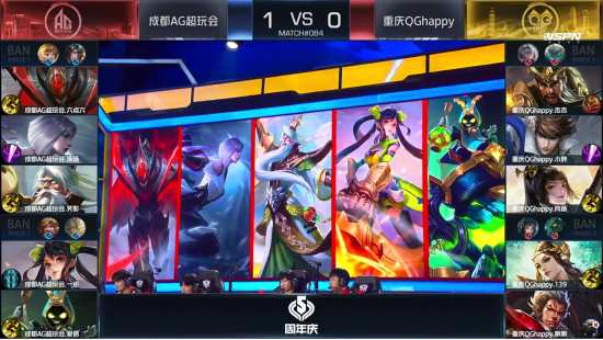 英雄联盟腕豪台词爱你老妈成为2025年热梗解析