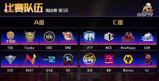 AMD推出全新AI PC理念引发关注人人都该拥有两台电脑