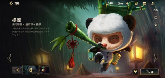 Agent主机成为科技行业新宠的原因分析