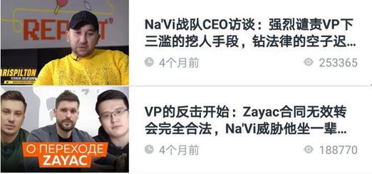新手必看 王者荣耀移动端MOBA游戏11大实用攻略