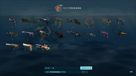 iQOO 15T正式发布搭载天玑9500处理器